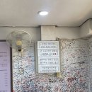 오늘도제육 | 숭실대 앞 집밥생각나는 든든한 한 끼, [함지박] 방문 후기