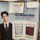 천안 신방동 빨래방 크린토피아 코인워시 이불빨래 완료!