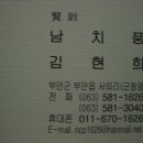 당산마루 이미지