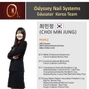 히어네일