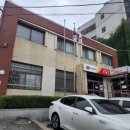 익산남중동우체국 이미지