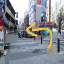 공덕전철역 5번출구 이미지