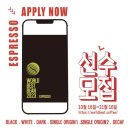 베스트빈