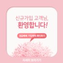 마미베베 이미지