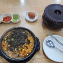 김치콩나물국밥 이미지