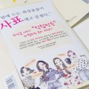 (주)아이다코스메틱