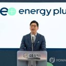 에너지플러스 허브 삼방 이미지