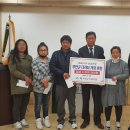 부안군산림조합 이미지