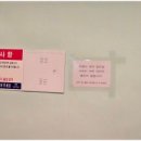 하이힐무인호텔 이미지