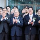 행복한허브