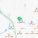 강동로5-33 이미지