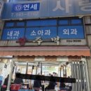 대경빌딩 앞 이미지