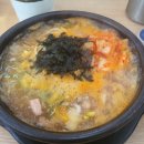 원불교 동해교당 이미지