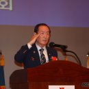 대한민국재향군인회 이미지