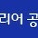 두진아이디주 이미지