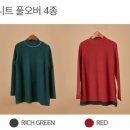 주식회사 티알엔 이미지