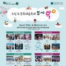 서구-10 이미지