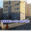 뉴대보스파 이미지