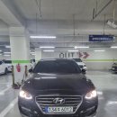 태일모터스 이미지