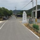 대전리농장 이미지