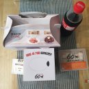 60계 경남진주금산점