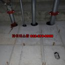 유성설비 - 영천시 포은로 17 | 유성설비
