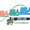 청룡공인중개사사무소 이미지