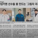 하빌리스운동센터 이미지