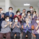 느티나무경로당 이미지