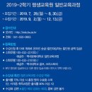 시니어 모델과정(주간) 이미지