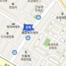 변화진소아청소년과의원 이미지