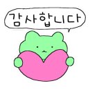 리틀하노이인천