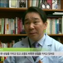 왕의밥상 이미지