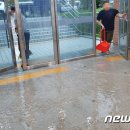 경산시청 별관 이미지