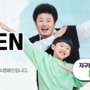 예스플러스 이미지