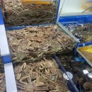 으뜸수산 이미지