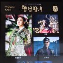 광주예술의전당 대극장 이미지
