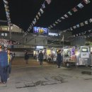 스톤트럭 이미지