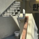 입구떡방앗간 | 뚝섬역 근처 가성비 떡볶이 맛집으로 유명한 한양떡방앗간 후기