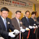 구로 정보통신 이미지