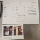 영종도 로스터리카페 운서카페거리 라떼맛집 체이스커피 내돈내산