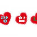 영시오십분 이미지