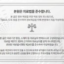 인동36길-6 이미지