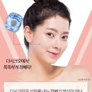 더시크릿의원