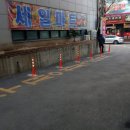 주식회사 시원아이티 이미지