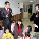 시립한울정원어린이집 뉴시스