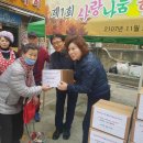 메디사랑 이미지