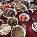 행운을 빌어줘요 웃음을 보여줘요