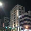 헤르츠호텔 네이버블로그
