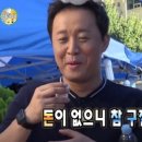 폼드팡베이커리
